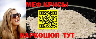 кокаин премиум Аргун