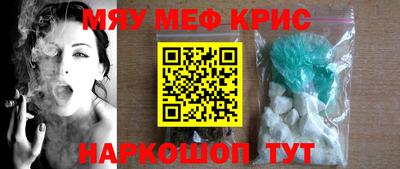кокаин премиум Аргун