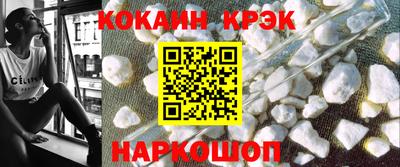 меф Апрелевка