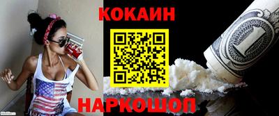 меф Апрелевка