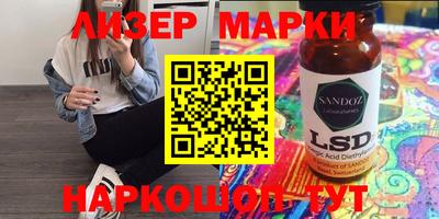 меф Апрелевка