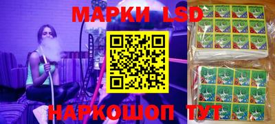 меф Апрелевка