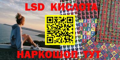 кокаин премиум Аргун