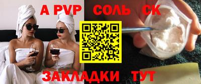 кокаин премиум Аргун