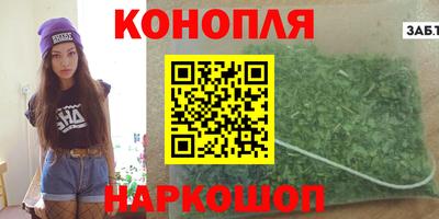 меф Апрелевка