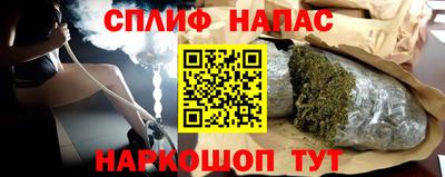 кокаин премиум Аргун