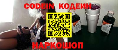 меф Апрелевка
