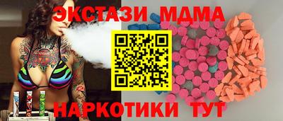 кокаин премиум Аргун