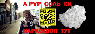 кокаин премиум Аргун