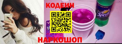 меф Апрелевка