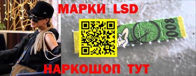 кокаин премиум Аргун