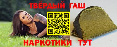 кокаин премиум Аргун