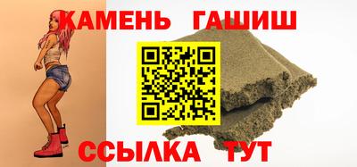 кокаин премиум Аргун