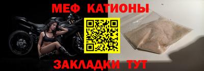 кокаин премиум Аргун