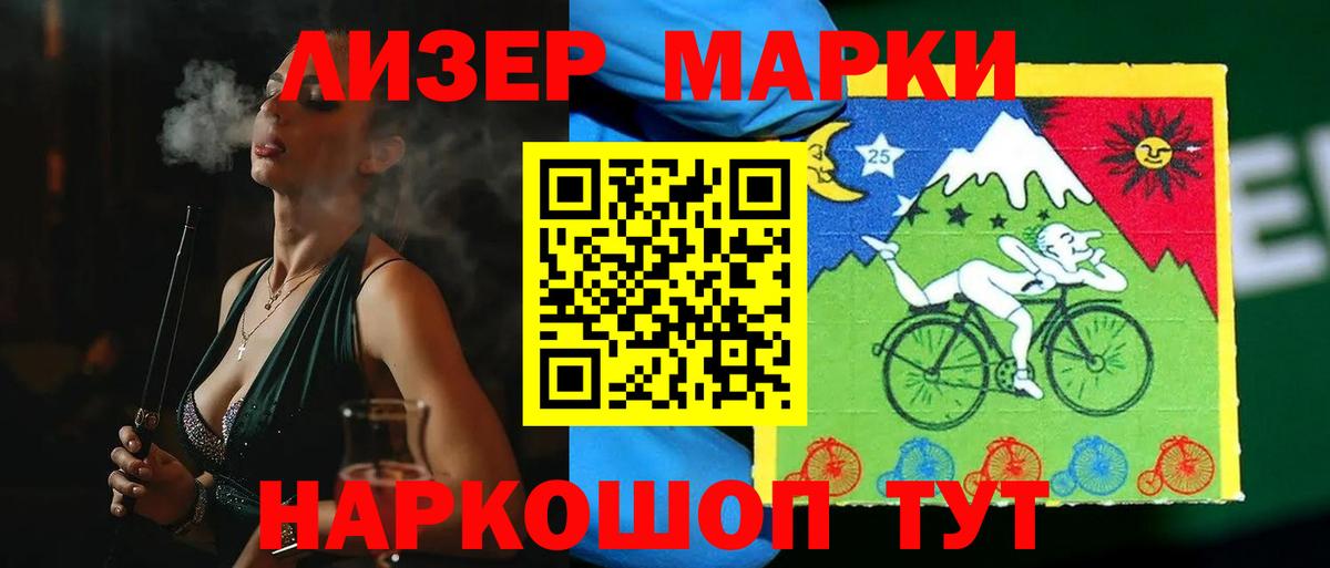 ГЕРОИН Богданович