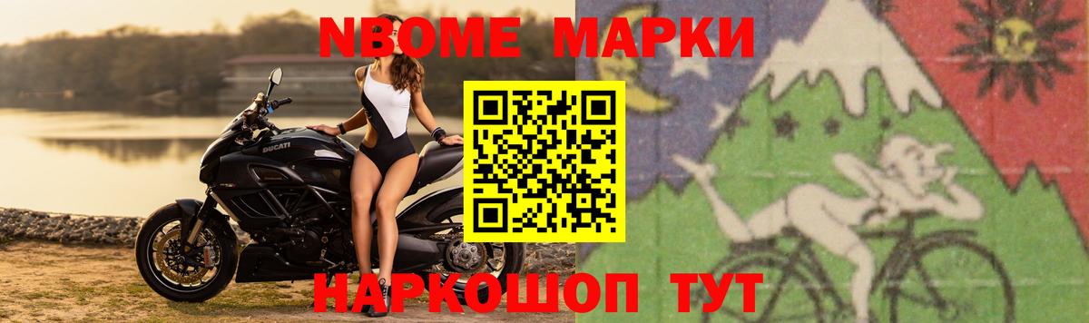 ЛСД экстази кислота Богданович